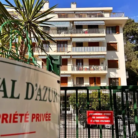 Le Val D'azur نيس